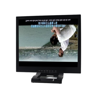 19 Inch Mirror Image LCD Monitor